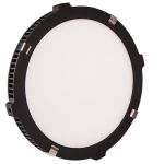 ikan pl60 accent light