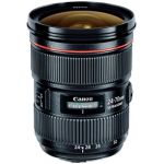 canon 24-70mm f2.8 L II
