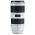 Canon 70-200 f2.8L II