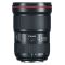 Canon 16-35 2.8 III