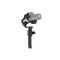 DJI Ronin S