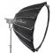 Aputure Light Dome II