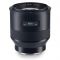Zeiss 85mm Sony E Mount