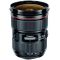 canon 24-70mm f2.8 L II