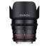 rokinon 50mm sony e